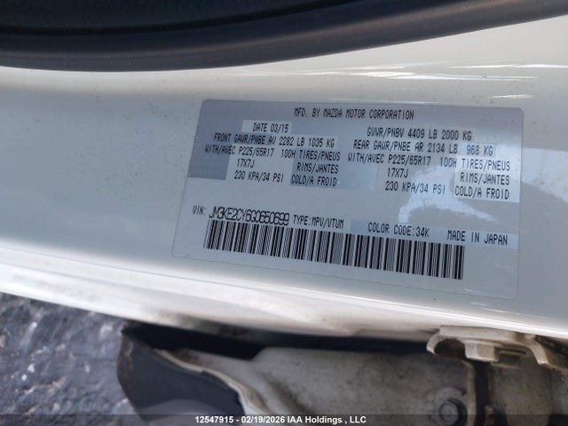 JM3KE2CY6G0650699 Mazda Cx-5 Touring