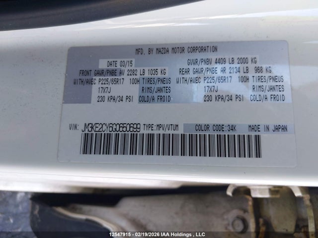 JM3KE2CY6G0650699 Mazda Cx-5 Touring