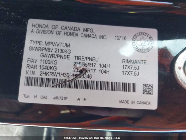 2HKRW1H30HH000346 Honda CR-V LX