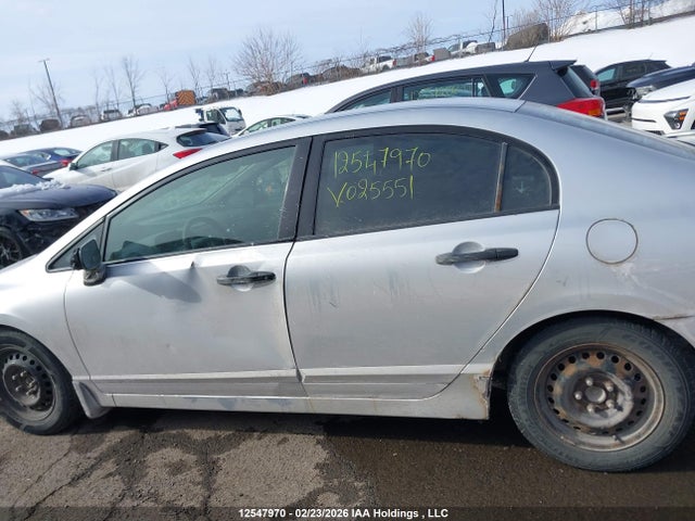 Aukcja sprzedaży 2007 Honda Civic Dx, vin: 2HGFA15287H025551, numer aukcji: 12547970
