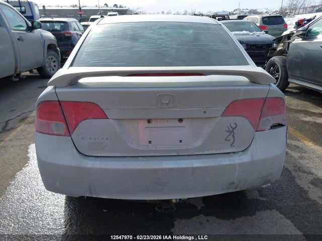 Aukcja sprzedaży 2007 Honda Civic Dx, vin: 2HGFA15287H025551, numer aukcji: 12547970