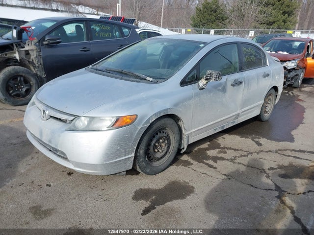 Aukcja sprzedaży 2007 Honda Civic Dx, vin: 2HGFA15287H025551, numer aukcji: 12547970