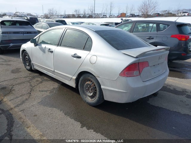 Aukcja sprzedaży 2007 Honda Civic Dx, vin: 2HGFA15287H025551, numer aukcji: 12547970