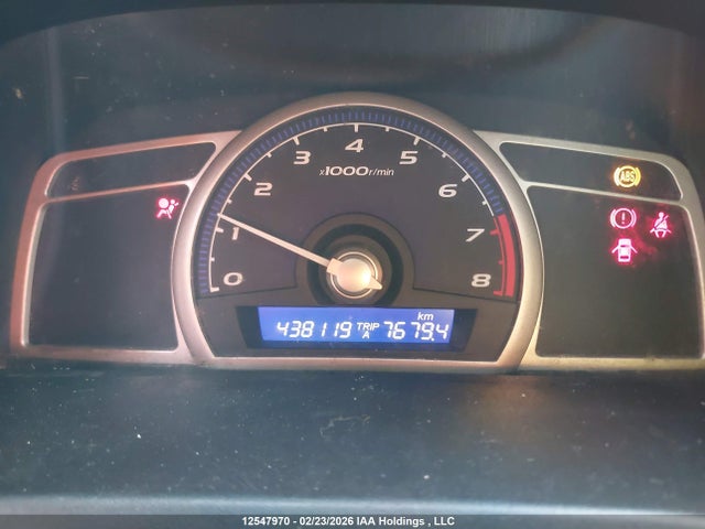 Aukcja sprzedaży 2007 Honda Civic Dx, vin: 2HGFA15287H025551, numer aukcji: 12547970