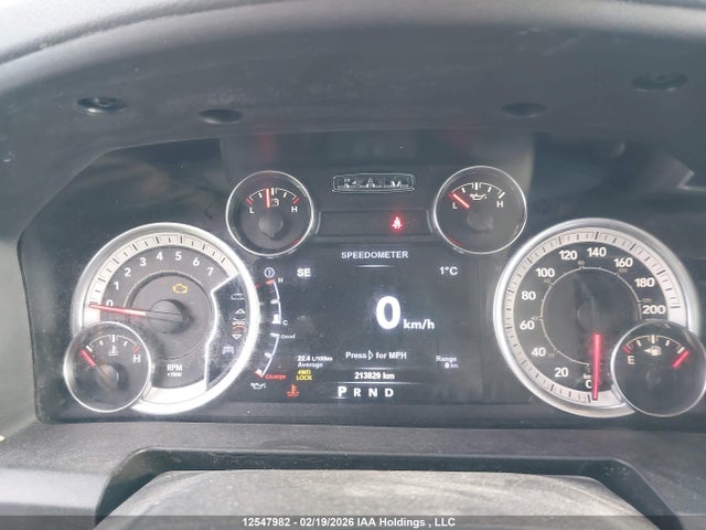 2017 Ram 1500 Slt მანქანა იყიდება აუქციონზე, vin: 1C6RR7TT5HS570949, აუქციონის ნომერი: 12547982