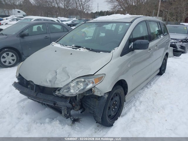 Продажа на аукционе авто 2007 Mazda Mazda5, vin: JM1CR193970152410, номер лота: 12548047
