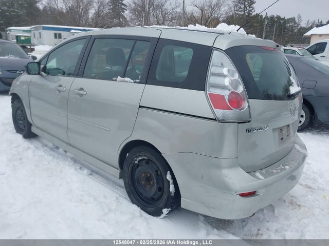 Продажа на аукционе авто 2007 Mazda Mazda5, vin: JM1CR193970152410, номер лота: 12548047