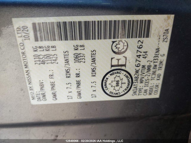 Продажа на аукционе авто 2021 Nissan Rogue S, vin: 5N1AT3AB2MC674762, номер лота: 12548066