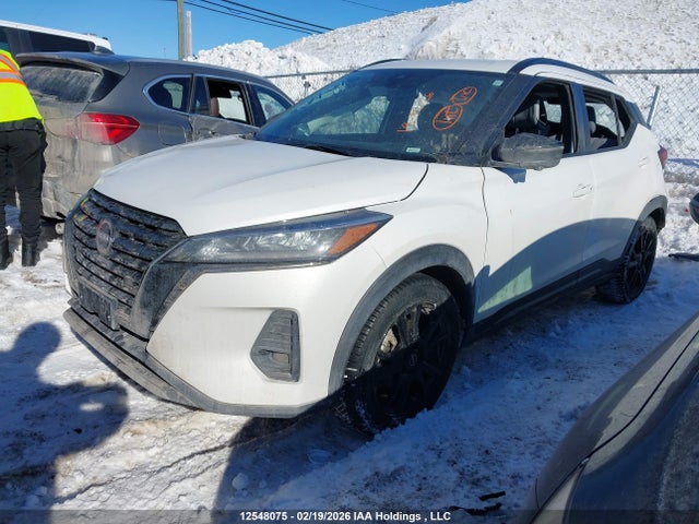 2024 Nissan Kicks Sr მანქანა იყიდება აუქციონზე, vin: 3N1CP5DV4RL556956, აუქციონის ნომერი: 12548075
