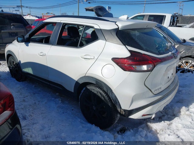 2024 Nissan Kicks Sr მანქანა იყიდება აუქციონზე, vin: 3N1CP5DV4RL556956, აუქციონის ნომერი: 12548075