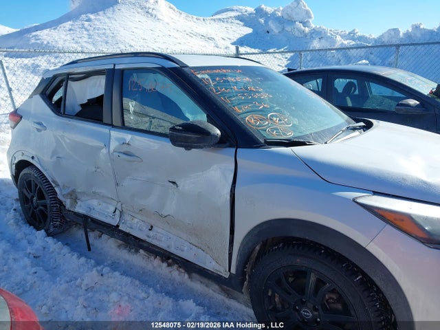 2024 Nissan Kicks Sr მანქანა იყიდება აუქციონზე, vin: 3N1CP5DV4RL556956, აუქციონის ნომერი: 12548075