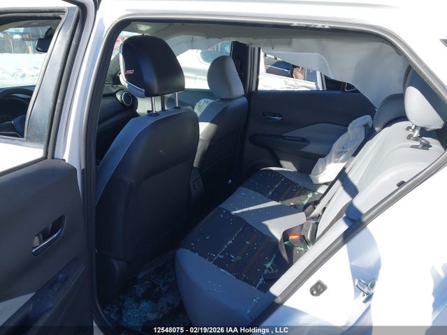 2024 Nissan Kicks Sr მანქანა იყიდება აუქციონზე, vin: 3N1CP5DV4RL556956, აუქციონის ნომერი: 12548075