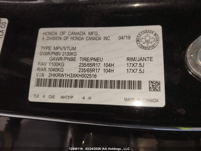 2HKRW1H3XKH002516 Honda CR-V
