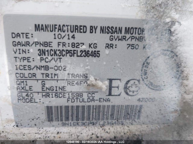 Продажа на аукционе авто 2015 Nissan Micra S/sr/sv, vin: 3N1CK3CP5FL236465, номер лота: 12548190