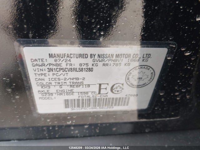 3N1CP5CV8RL581280 Nissan KICKS SV