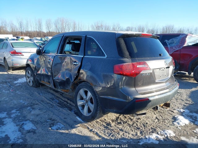 Aukcja sprzedaży 2010 Acura Mdx, vin: 2HNYD2H24AH002561, numer aukcji: 12548258