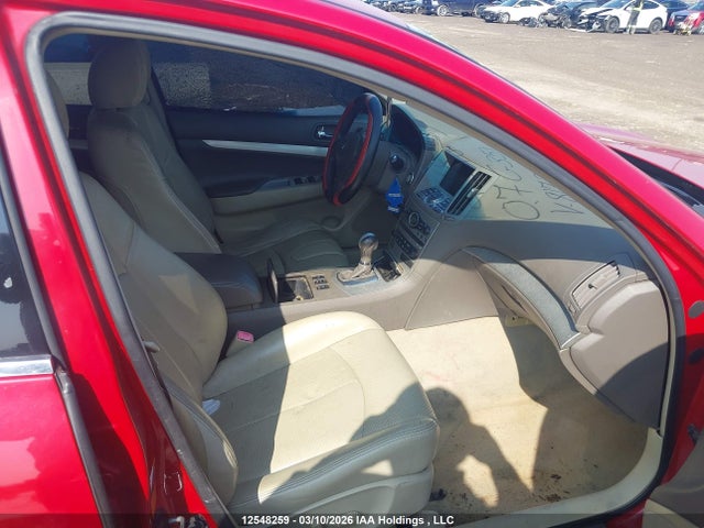 Продаж на аукціоні авто 2007 Infiniti G35x, vin: JNKBV61F47M817294, номер лоту: 12548259