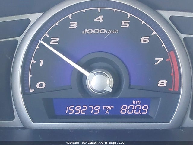Продаж на аукціоні авто 2008 Honda Civic Lx, vin: 2HGFA16558H111765, номер лоту: 12548281