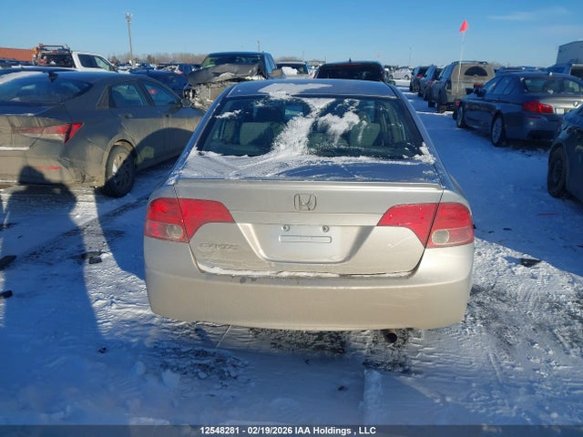Продаж на аукціоні авто 2008 Honda Civic Lx, vin: 2HGFA16558H111765, номер лоту: 12548281