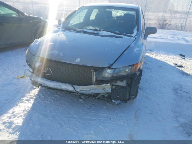 Продаж на аукціоні авто 2008 Honda Civic Lx, vin: 2HGFA16558H111765, номер лоту: 12548281