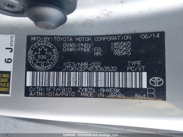 2014 Toyota Prius Plug-in მანქანა იყიდება აუქციონზე, vin: JTDKN3DP4E3063532, აუქციონის ნომერი: 12548290