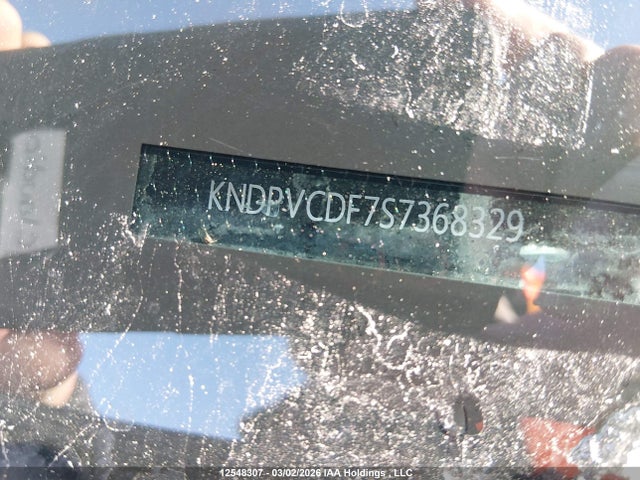 Продажа на аукционе авто 2025 Kia Sportage Ex, vin: KNDPVCDF7S7368329, номер лота: 12548307