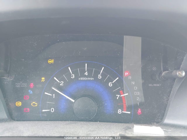 Aukcja sprzedaży 2013 Honda Civic Touring, vin: 2HGFB2F77DH106517, numer aukcji: 12548346