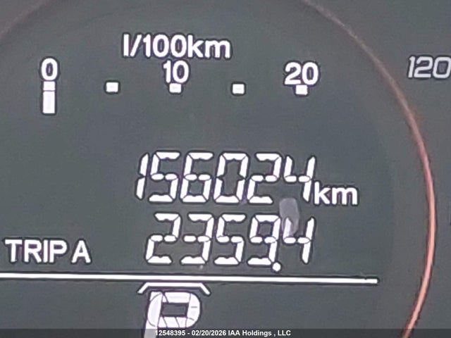 Aukcja sprzedaży 2013 Honda Accord Exl, vin: 1HGCT1B88DA800706, numer aukcji: 12548395