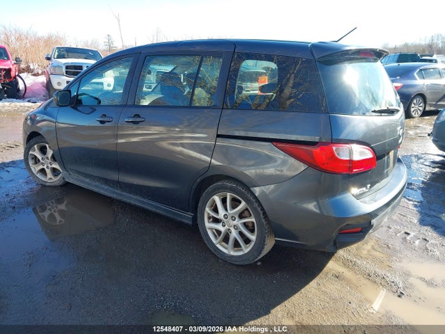 Продажа на аукционе авто 2012 Mazda 5, vin: JM1CW2DLXC0134448, номер лота: 12548407