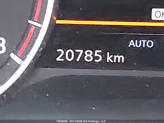 5N1AT3AB9PC890001 Nissan ROGUE S