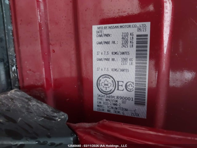 5N1AT3AB9PC890001 Nissan ROGUE S