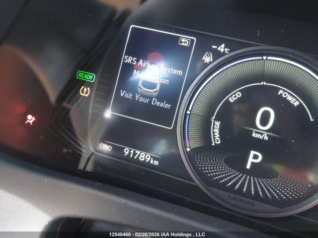 Lexus UX 250H 2021 JTHP9JBH4M2044394 Image 15