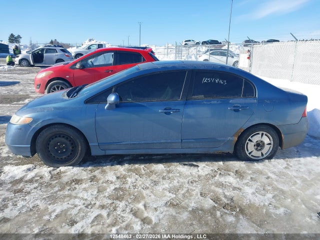 Aukcja sprzedaży 2007 Honda Civic Ex, vin: 2HGFA15867H504622, numer aukcji: 12548463