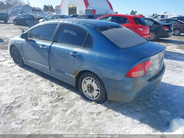 Aukcja sprzedaży 2007 Honda Civic Ex, vin: 2HGFA15867H504622, numer aukcji: 12548463