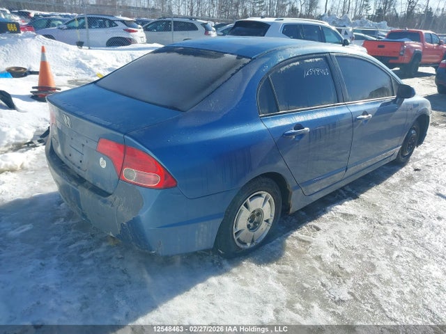 Aukcja sprzedaży 2007 Honda Civic Ex, vin: 2HGFA15867H504622, numer aukcji: 12548463