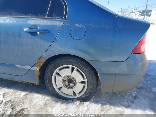 Aukcja sprzedaży 2007 Honda Civic Ex, vin: 2HGFA15867H504622, numer aukcji: 12548463