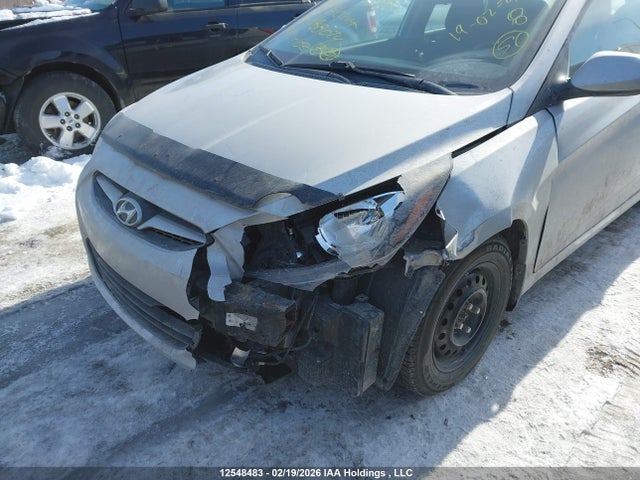 Продажа на аукционе авто 2014 Hyundai Accent Gls/gs, vin: KMHCT5AE2EU188074, номер лота: 12548483