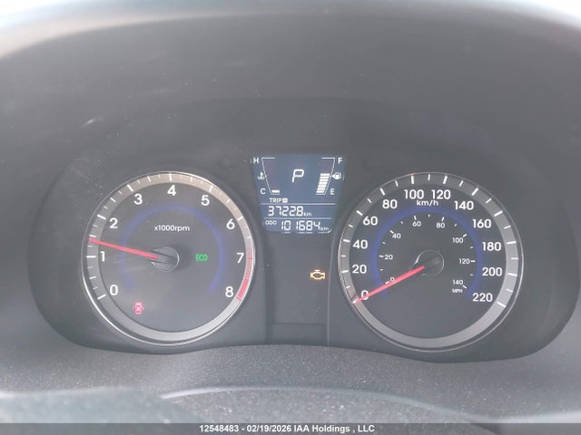 Продажа на аукционе авто 2014 Hyundai Accent Gls/gs, vin: KMHCT5AE2EU188074, номер лота: 12548483