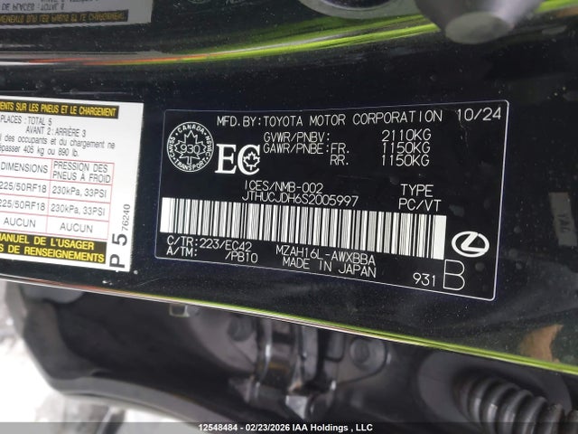 12548484 :رقم المزاد ، JTHUCJDH6S2005997 vin ، 2025 Lexus Ux 300h مزاد بيع