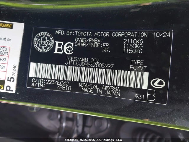 12548484 :رقم المزاد ، JTHUCJDH6S2005997 vin ، 2025 Lexus Ux 300h مزاد بيع