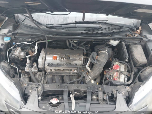2013 Honda Cr-v Ex მანქანა იყიდება აუქციონზე, vin: 2HKRM3H54DH002758, აუქციონის ნომერი: 12548503