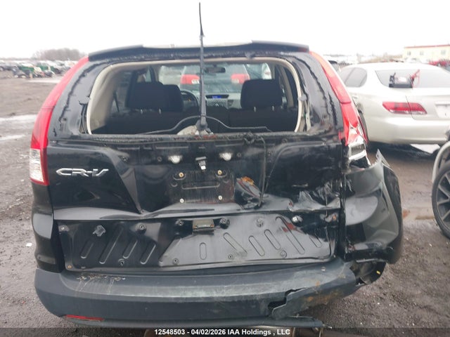 2013 Honda Cr-v Ex მანქანა იყიდება აუქციონზე, vin: 2HKRM3H54DH002758, აუქციონის ნომერი: 12548503