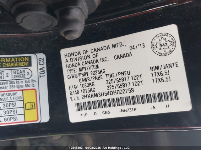 2013 Honda Cr-v Ex მანქანა იყიდება აუქციონზე, vin: 2HKRM3H54DH002758, აუქციონის ნომერი: 12548503