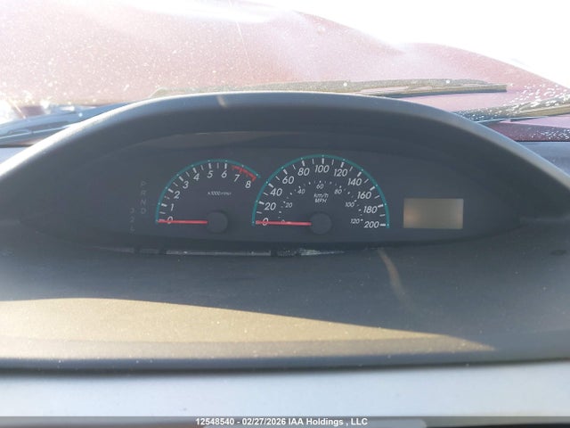 12548540 :رقم المزاد ، JTDBT903991332301 vin ، 2009 Toyota Yaris مزاد بيع