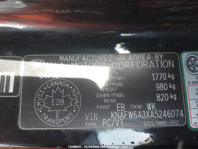 2010 Kia Forte Koup 2.4l Sx მანქანა იყიდება აუქციონზე, vin: KNAFW6A3XA5246074, აუქციონის ნომერი: 12548543
