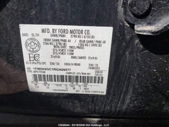 1FM5K8GC1RGA09577 Ford Explorer St