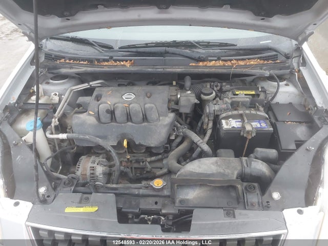 2007 Nissan Sentra 2.0s მანქანა იყიდება აუქციონზე, vin: 3N1AB61E27L686490, აუქციონის ნომერი: 12548593