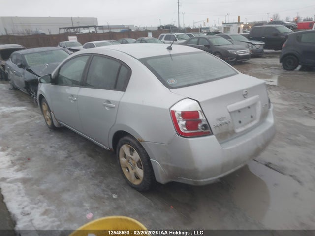 2007 Nissan Sentra 2.0s მანქანა იყიდება აუქციონზე, vin: 3N1AB61E27L686490, აუქციონის ნომერი: 12548593