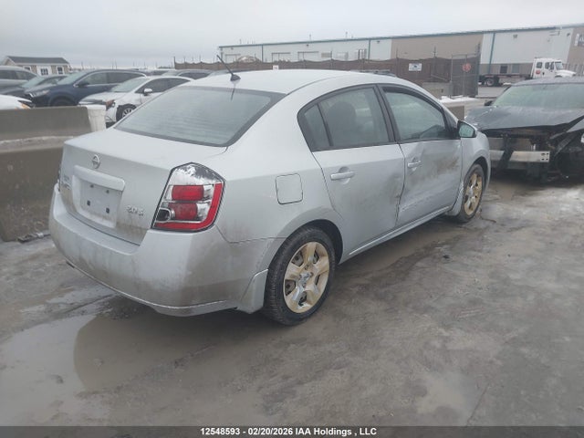 2007 Nissan Sentra 2.0s მანქანა იყიდება აუქციონზე, vin: 3N1AB61E27L686490, აუქციონის ნომერი: 12548593