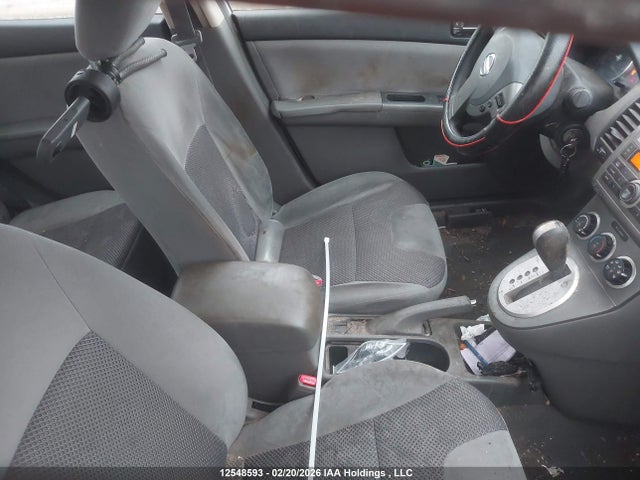 2007 Nissan Sentra 2.0s მანქანა იყიდება აუქციონზე, vin: 3N1AB61E27L686490, აუქციონის ნომერი: 12548593